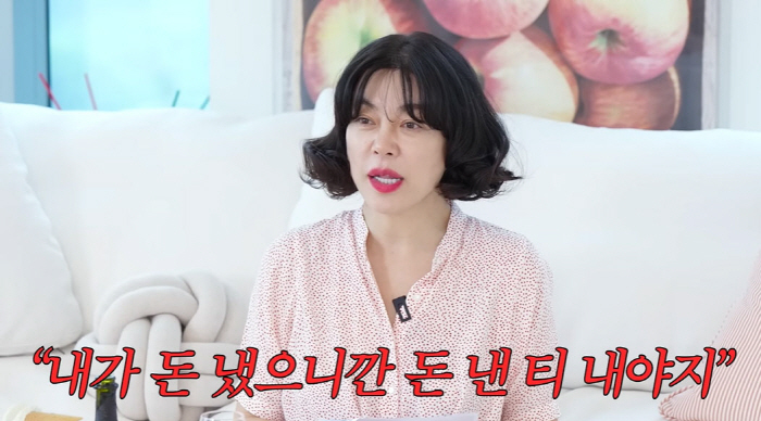 Choi Hwa-jung, how do you take care of your skin? 'Instead of surgery, there are a lot of people who are ruined around the procedure' (It's Choi Hwa-jeong) 