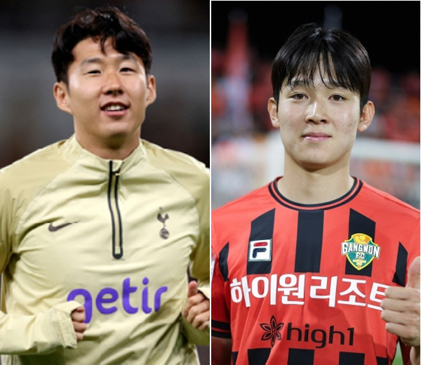 'Lee Young-pyo → Son Heung-min → Yang Min-hyuk Let's Go' 18-year-old Go Winger estimates a transfer fee of 6 billion to Tottenham (BBC)