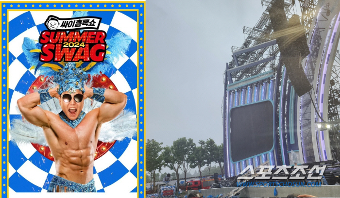  'Heavy rain and strong winds stop' Psy's soaking show will be re-opened on August 31st 