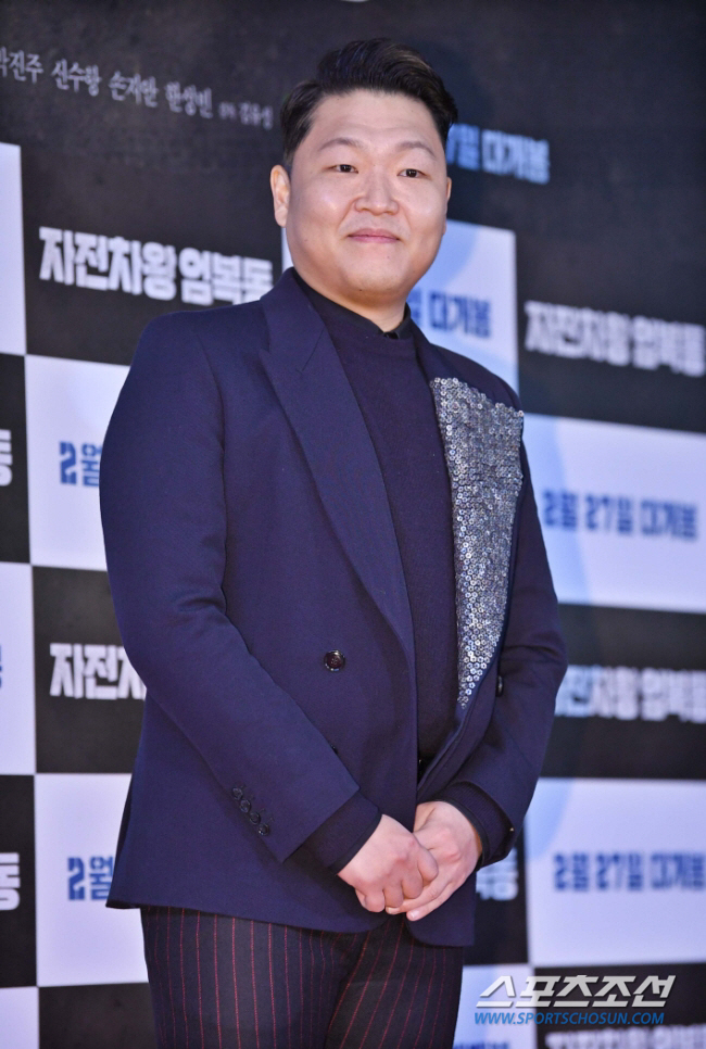  Psy to stop heavy rain 'Dry Show'Decided to re-perform 'I'll throw up what I didn't show you ' (Full Story)