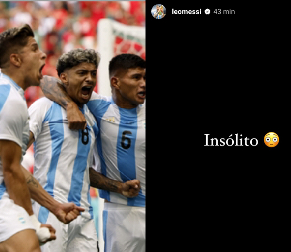 'Even the innocent Messi is angry.'' Suspended for 2 hours due to crowd intrusion  water bottle throwing → Cancelled due to Argentine goal VAR → Lost to Morocco