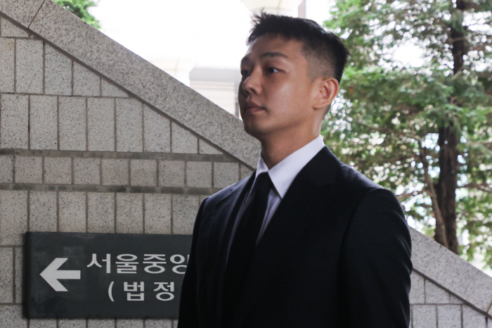 Yoo Ah-in Apologizes in Final Court Statement