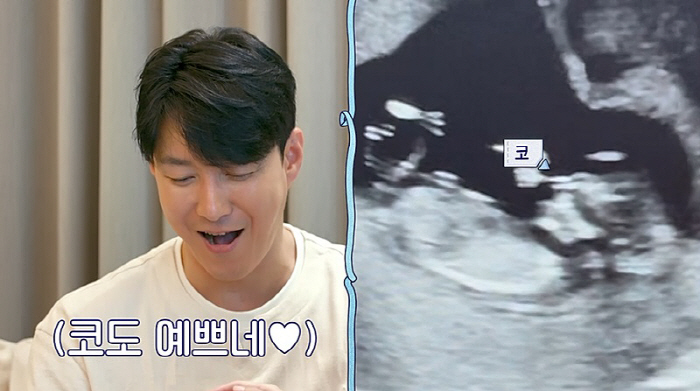  Shim Hyung-tak ♥ Saya 'Baby  1st Anniversary Gift Name is 'Saebok'' ('Girlang Class')