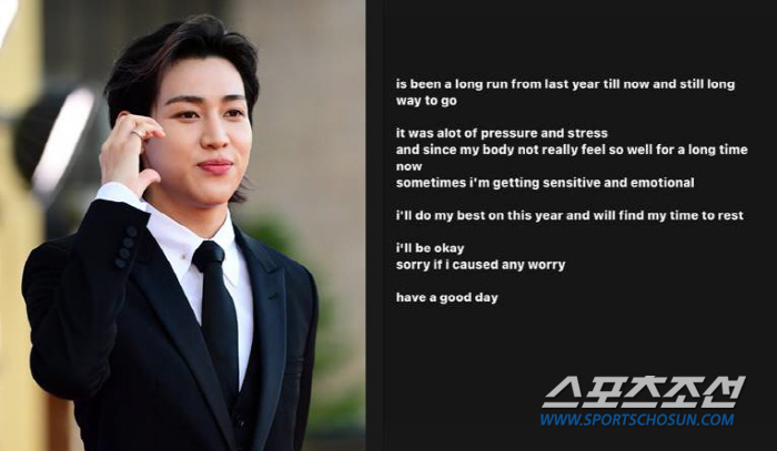 BamBam Clarifies Concerned Post