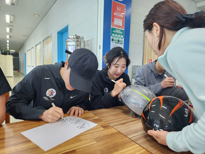 Sports Toto Ice Sangdan Donates Talent in 2024 in Hometown 'Sangwon Point Lesson'Celebration