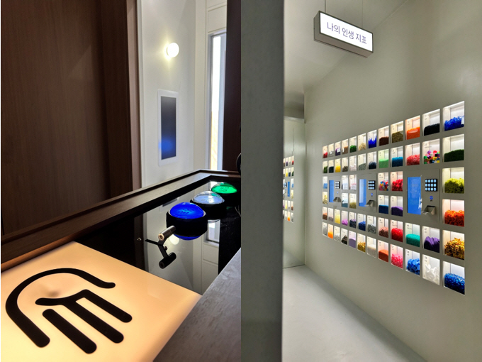 Easy & Wellness Opens '4233 Mind Center' Busan Gwangalli Branch