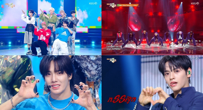 Ensign Runs to 'Tiger'Music Bank'Received'Tiger Power'