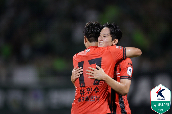 'I am Son Heung-min's successor' Yang Min-hyuk's 8th goal of the season, Bang Kang-won, defeated Jeonbuk 4-2 and became the leader'