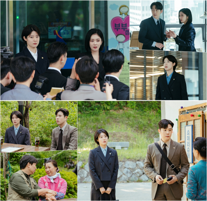 Jang Na-ra and Kim Jun-han were in an internal relationship?A new jirashi ('Good Partner')