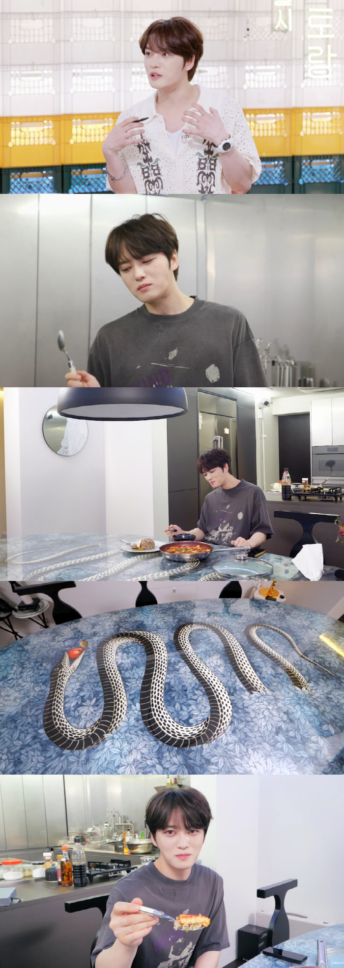 Kim Jae-joong 'Bam's Table' Only GD and I have two in Korea' ('Pyeon Restaurant')