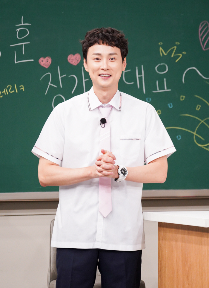  Min Kyung Hoon ♥ Bride-to-be 'Knowing Bros' PD'Wedding March' in November