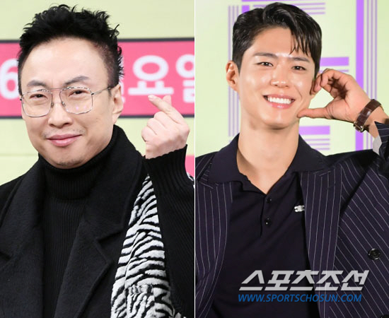 Park Myung-soo 'Gabriel' Relationship Park Bo-gum rave reviews 'There's a reason it's going well'('Radio Show')