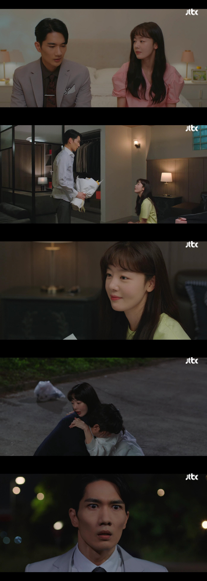  Eom Tae-gu with 'Melo Eyeball', ♥ Even a romantic relationship with Han Seon-hwa ('Playing Woman')