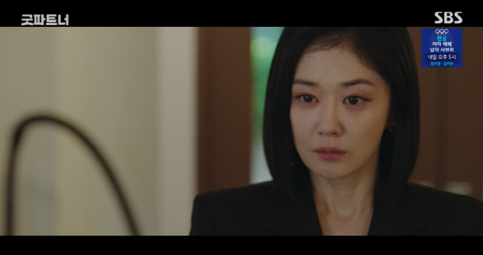 Spread rumors of infidelity and approach her daughter..Jang Na-ra is angry at the counterattack by her mistress Han Jae-yi ('Good Partner') 