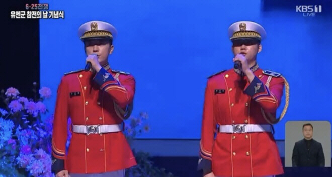 ''Kim Yu-na ♥' Go Woo-rim, singing in a military band uniform..a manly figure 