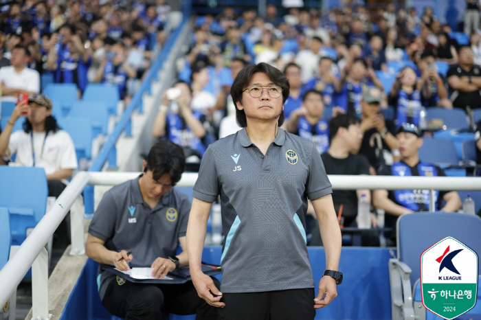  'I have nothing to say' Acting Byun Jae-seop bowed his head to Gyeongin Derby's defeat...'It's not easy to change the atmosphere'