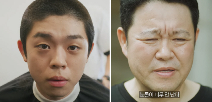 ''D-1' to join the marines'... Show your dark hair..Kim Gu-ra 'I don't cry at all'