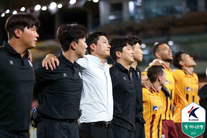 'Fiscal consolidation issue'Gwangju FC can recruit quasi-professional players'Approved by the Finance Committee of the Professional Football Federation'