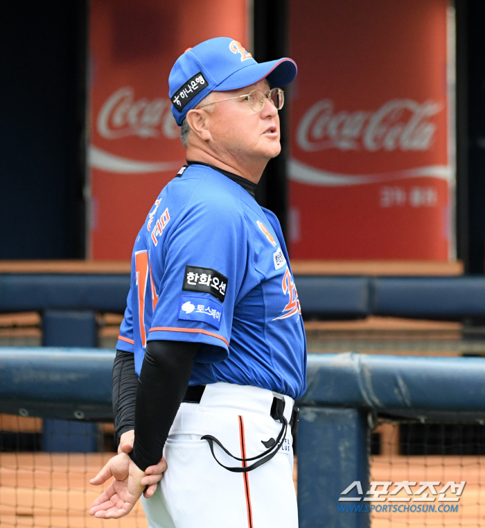 'I think I took more rest than the All-Star game.' Don't shake the starting rotation for the third consecutive rain cancellation