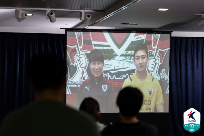 'I'm sending you in tears.' Lee Tae-seok, who said goodbye to Seoul fans'Lee Eul-yong's son'Lee Tae-seok transferred to Pohang in a trade with GK Kang Hyun-moo