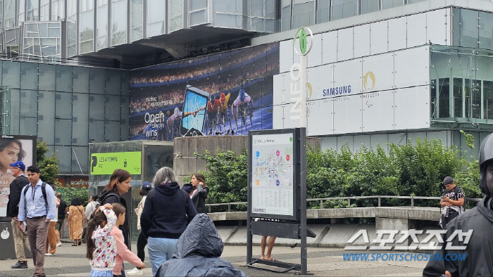 'Jadragon of Oh Sang-wook's Stand' Samsung Chairman Lee Jae-yong, 12 years after the late chairman Lee Kun-hee, will it lead to sports♥ again (at the Paris Olympics site)