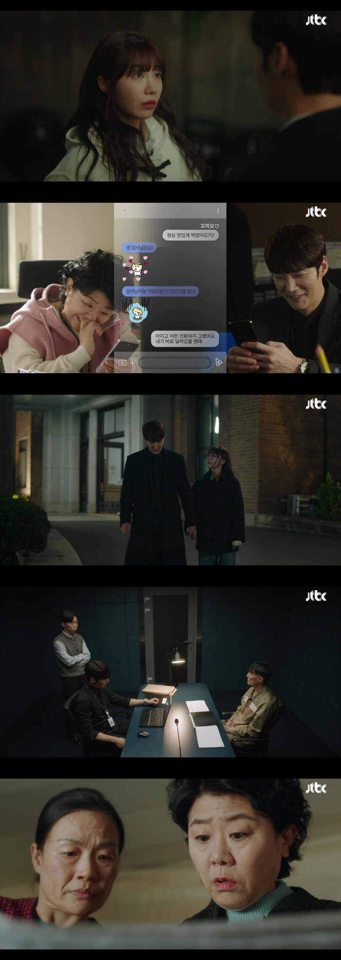 Jung Eun Ji ♥ Choi Jin Hyuk, sweet romance ON...'National 7.9%' 1st place'