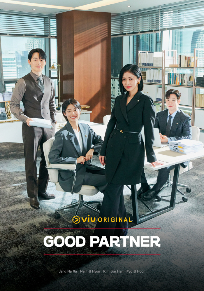 SBS 'Good Partner', Occupying Major Charts in Six Asian Countries X Nam Ji-hyun, Successful Box Office