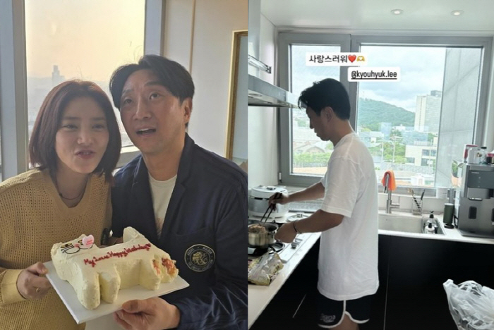 Son Dambi, ♥ Kkkkkkkkkkkkkkkkkkkkkk..'Lovely ♡' Second Year of Marriage's Weekend of the 'Inkkkkubu'