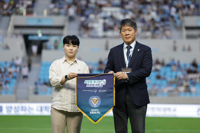 Special Olympics Korea-Daegu FC Holds K-League Integrated Football Team Establishment Ceremony