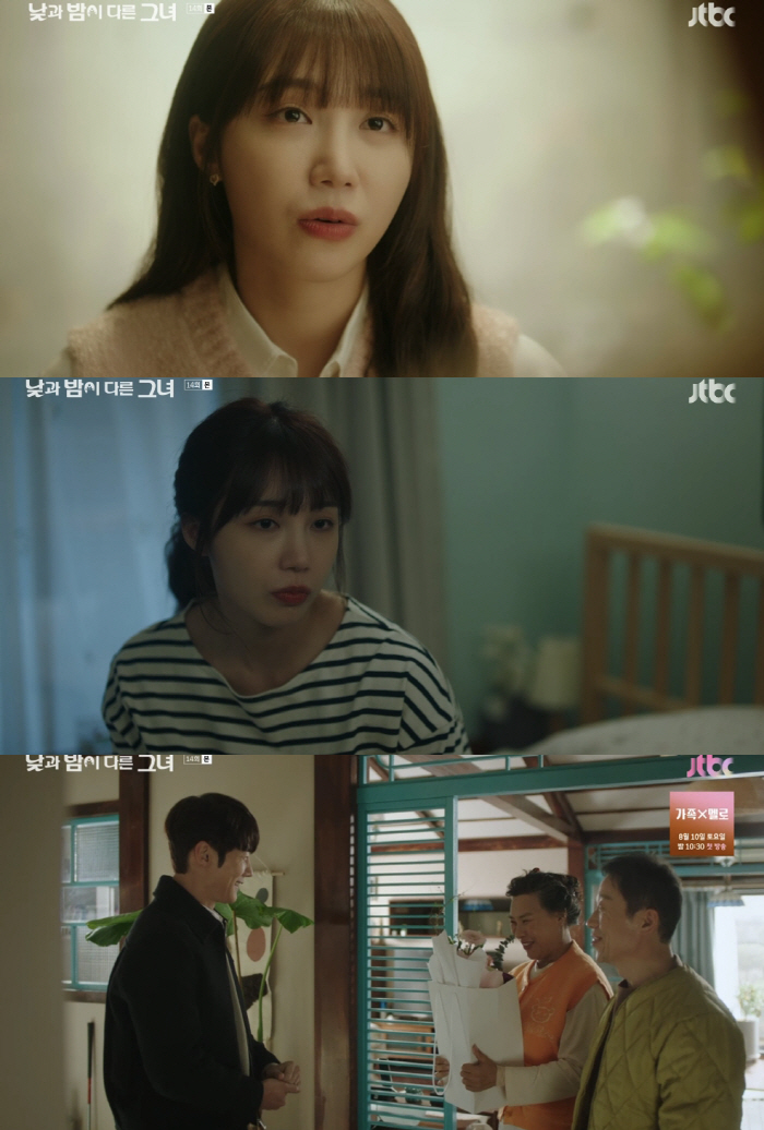 Jung Eun-ji, on the verge of kidnapping and killing the killer Bae Hae-hae..Should I save Choi Jinhyuk? 