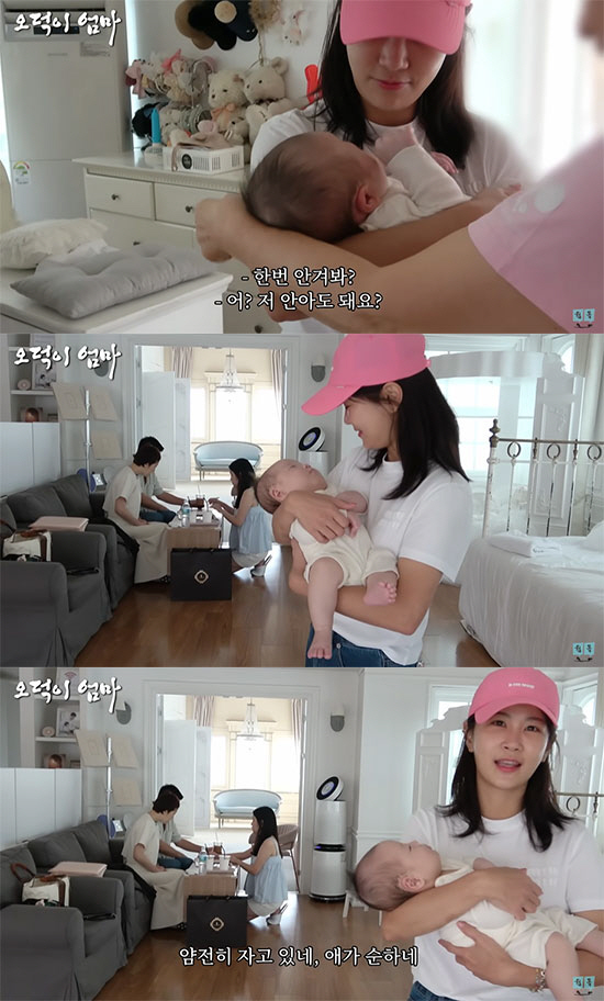 Kim Jun-ho ♥' Kim Ji-min, 'Oh Deok-yi'Hugging Mom-to-be smile'I'll go get married first' ('?p?') 