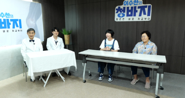 Lee Soo-chan, CEO of Himchan Hospital, MBN 'Lee Soo-chan's jeans' season 3 final episode revealed