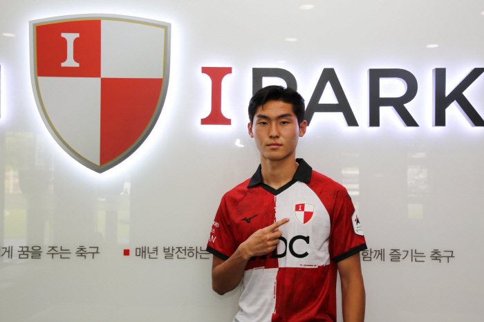  Busan recruited fullback Kim Ryun-sung from Pohang and filled 'Last Puzzle'