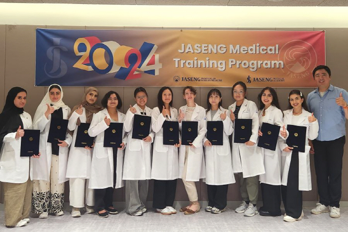 Self-sustaining Oriental Medicine Hospital for Overseas Medical Students 'Medical Academy Internship' Completion