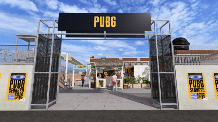 'Battlegrounds'Pop-up Store Using IP'PUBG Seongsu' Opens August 1