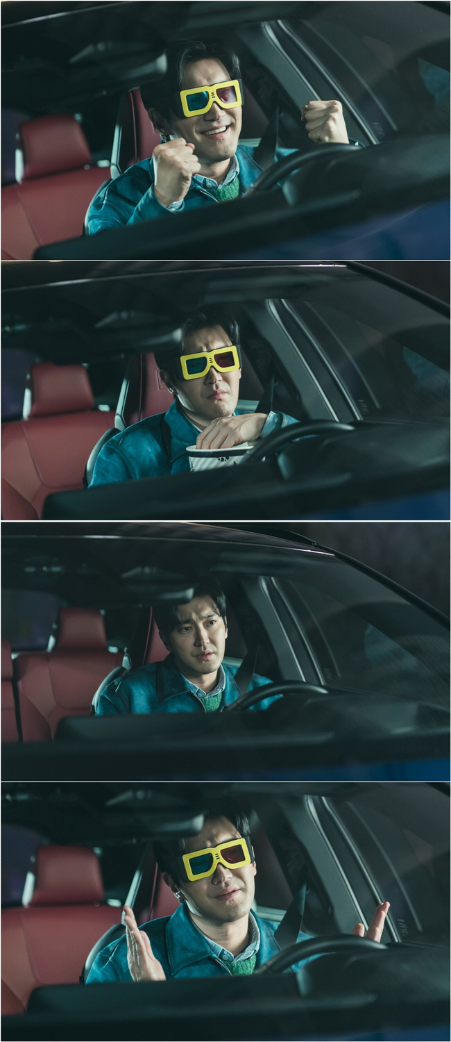 'Comic 'Rocoking' Return' Choi Si-won wearing 3D glasses grabs attention with 'Watching the first row of cars' (DNA Rubber)