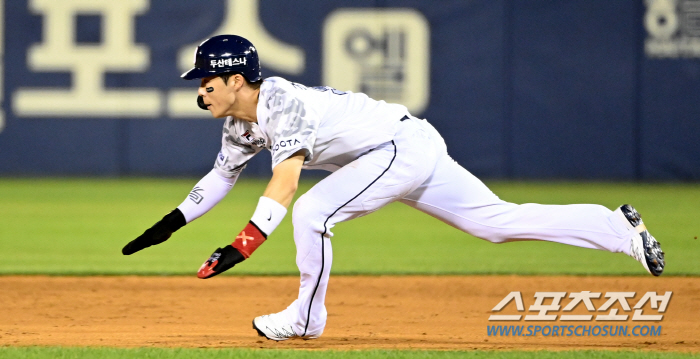 If you say 'running baseball', is it LG? - Subin's 'Hustle Doo' with two tops is right behind... The second half was overwhelmingly first place. 