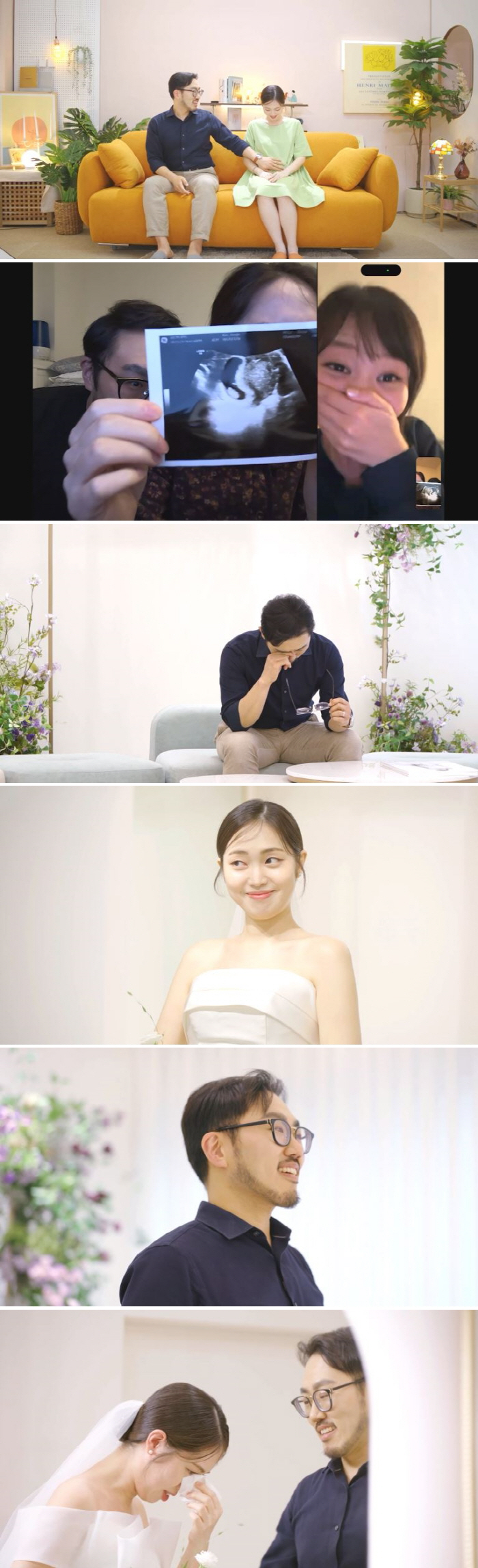 'Jimmy ♥ Hee-jin Couple, 5 Months Pregnant→'Dol Singles' 2nd remarriage couple born.'