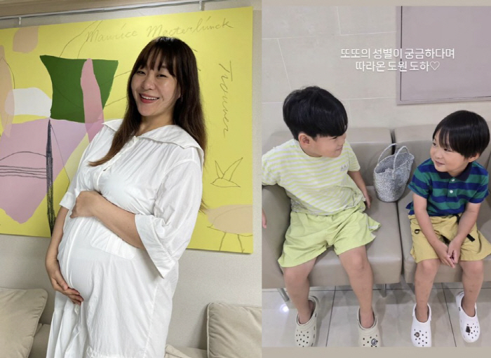 Jung Ju-ri goes to the hospital to check the child's gender. 'I've already noticed.'