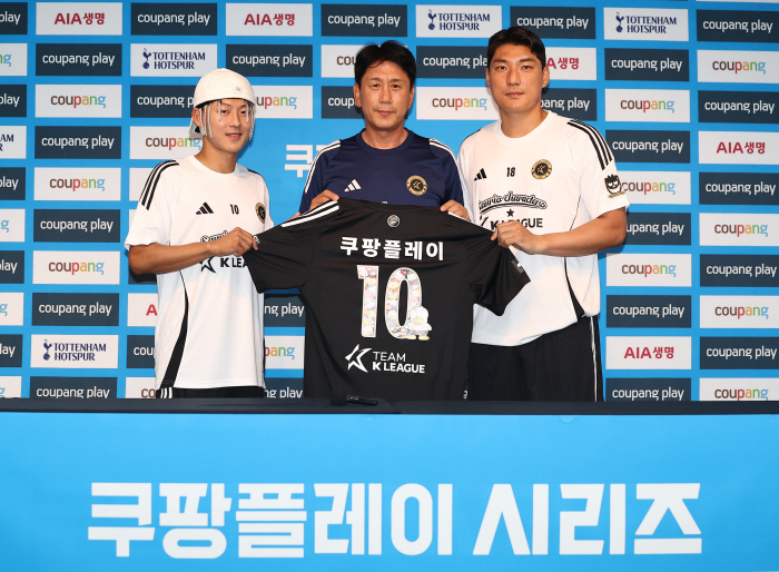 'Yang Min-hyuk plans to let go in the first half'Team K League'...Coach Park Tae-ha, Son Heung-min praises'Most Threatening Player'