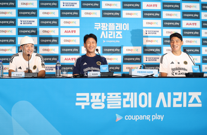 'Yang Min-hyuk plans to let go in the first half'Team K League'...Coach Park Tae-ha, Son Heung-min praises'Most Threatening Player'