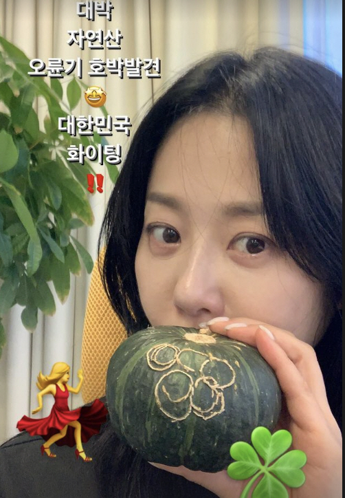 'Original Pumpkin'..''53-year-old' Ko Hyun-jung cheered for the Olympics 'Hip'