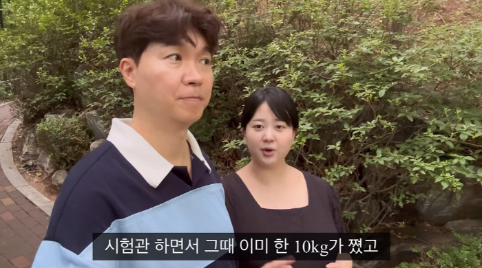 '♥ Park Soo-hong'Kim Daye'Testor  25kg on food sickness...I've become a giant mother.' (Happy Da-hong) 