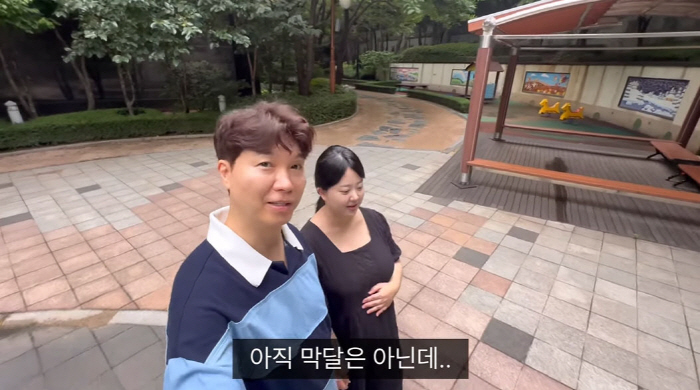 '♥ Park Soo-hong'Kim Daye'Testor  25kg on food sickness...I've become a giant mother.' (Happy Da-hong) 