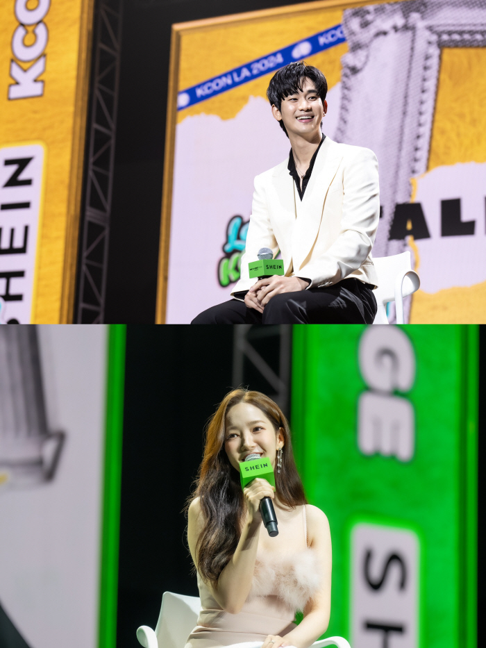 'Queen of Tears' Kim Soo-hyun →'My boyfriend' Park Min-young met a North American fan at KCON..an explosive reaction