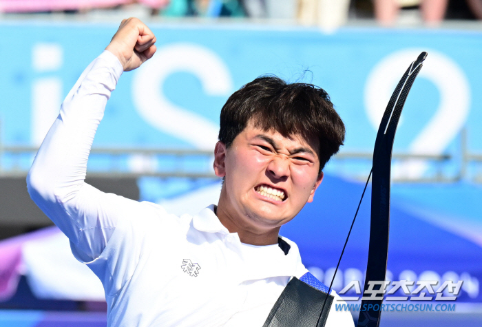 South Korea Wins Men's Archery Gold for Third Straight Olympics