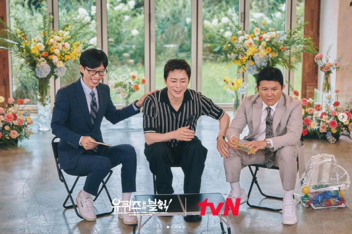 Cho Jung-seok and Yoo Jae-seok returned to the screen after 30 years. 'I think it's the best.' ('You Quiz')