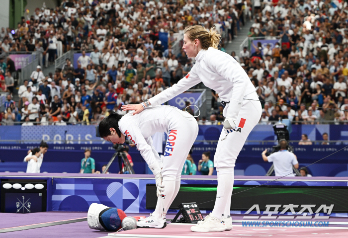 'This is not the result I wanted...' Women's epee 'Golden Child's Challenge 