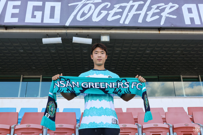  Ansan, Jeonbuk MF reinforce the midfield by recruiting Kim Rae-woo