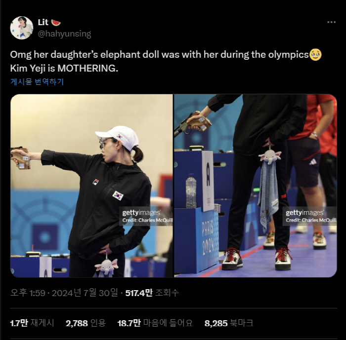  The world collapsed at Kim Ye-ji's shot 'Coolness in the world' Celebs - influencer - Praise from foreign body, why did Kim Ye-ji become a Paris Olympic icon'